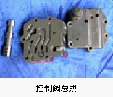 控制阀及上盖