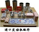 日本五十铃发动机大修件