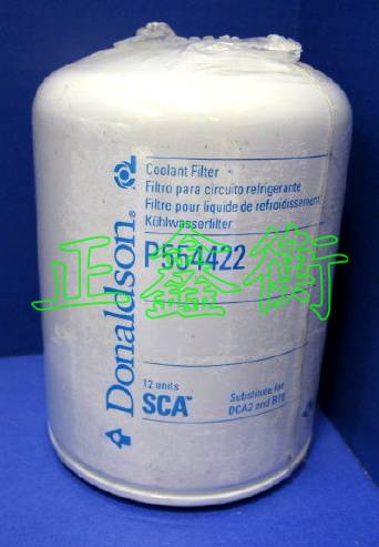 donaldson滤芯 DFBN/HC30TB3BM1.0/-B6