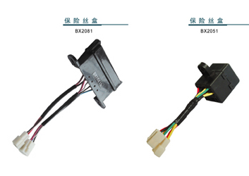 保险丝盒 BX2081 BX2051
