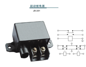 起动继电器 JD-281