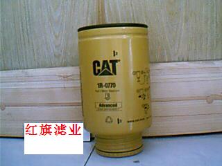 供应（红旗）卡特1R-0770滤芯 1R-0770