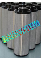 供应(天滤)液压油滤芯0950R020BN4HC