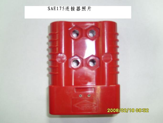 三孔175A 充电插头