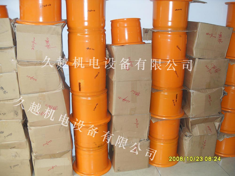 久越：林德轮辋（适用)5
