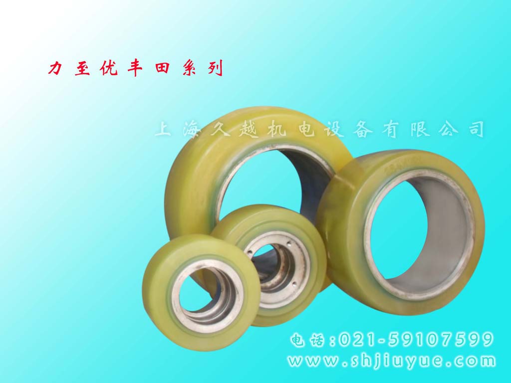久越：丰田整套车轮