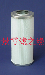 （滤之缘）替代Schroeder施罗德滤芯