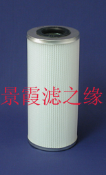 （滤之缘）替代Hycon滤芯