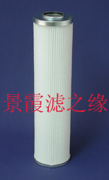 （滤之缘）替代颇尔Pall滤芯