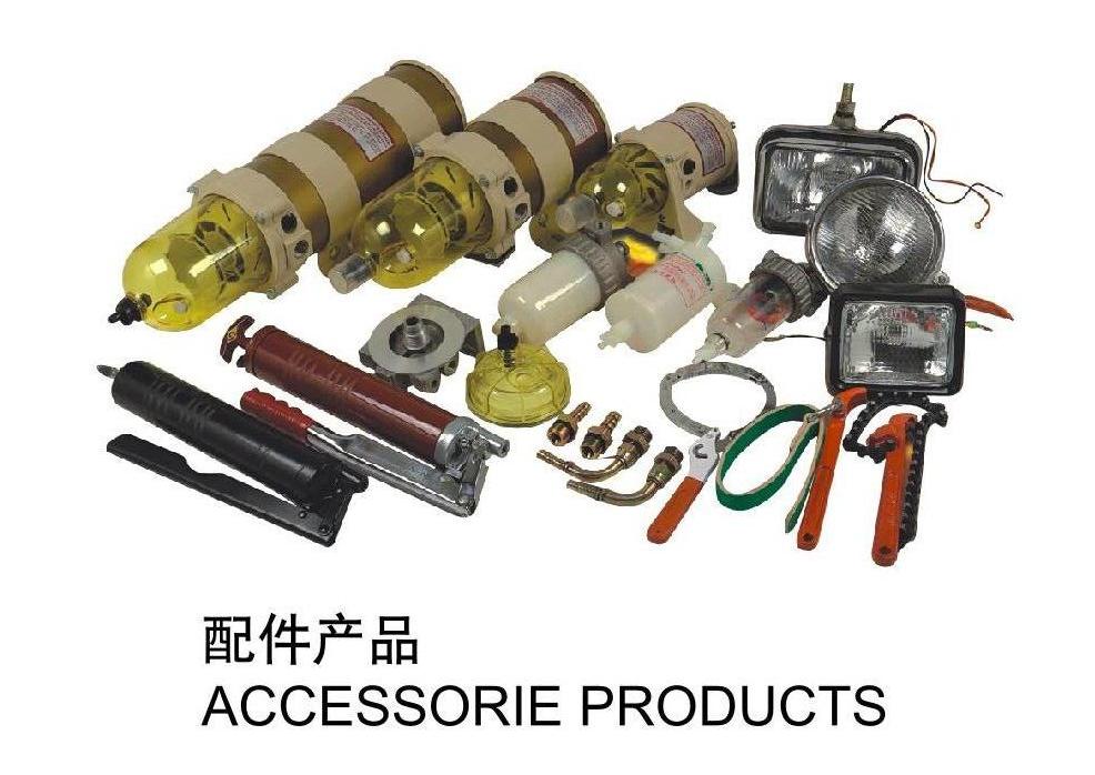 黄油枪、油水分离器、精密滤芯、自吸泵等配件