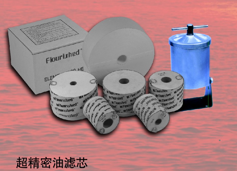 黄油枪、油水分离器、精密滤芯、自吸泵等配件