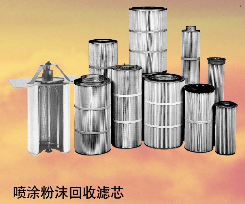 火花机/线切割滤芯、粉尘滤芯、铜烧结滤芯