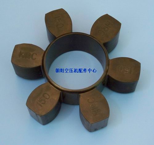 830联轴器