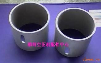 837轴瓦