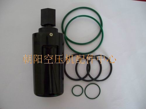 2901021700联轴器