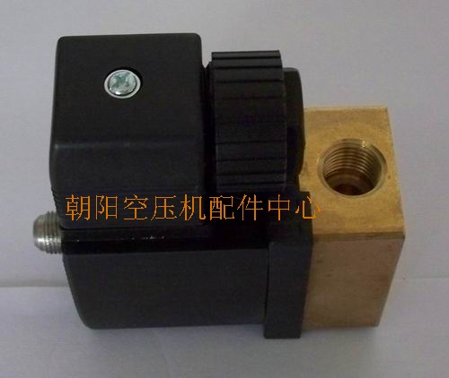 二位三通4分电磁阀