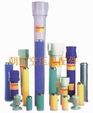 压缩机精密过滤器