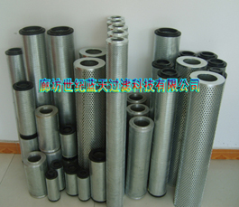 供(天滤))高效粉尘过滤筒 350*660