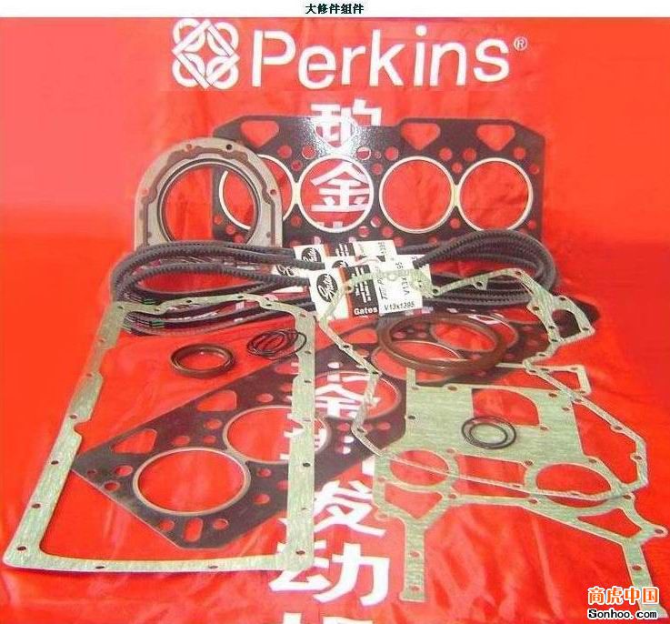 perkins配件曼尼通叉车MSI30,MSI35,MSI40珀金斯马达_中叉网(www.chinaforklift.com)