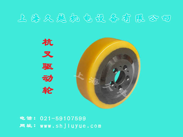 久越：杭叉轮胎_中国叉车网(www.chinaforklift.com)