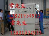 稳压电源 RSBW500W-1500KVA