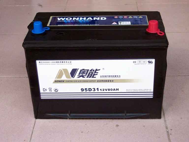 免维护铅酸蓄电池12V80AH 奥能95D31