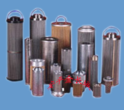 液压油滤芯 HX系列、TZX系列、FAX系列、FBX系列