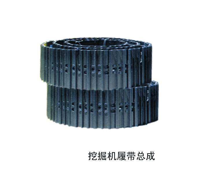 链轨－支重轮－引导轮－驱动轮－拖链轮