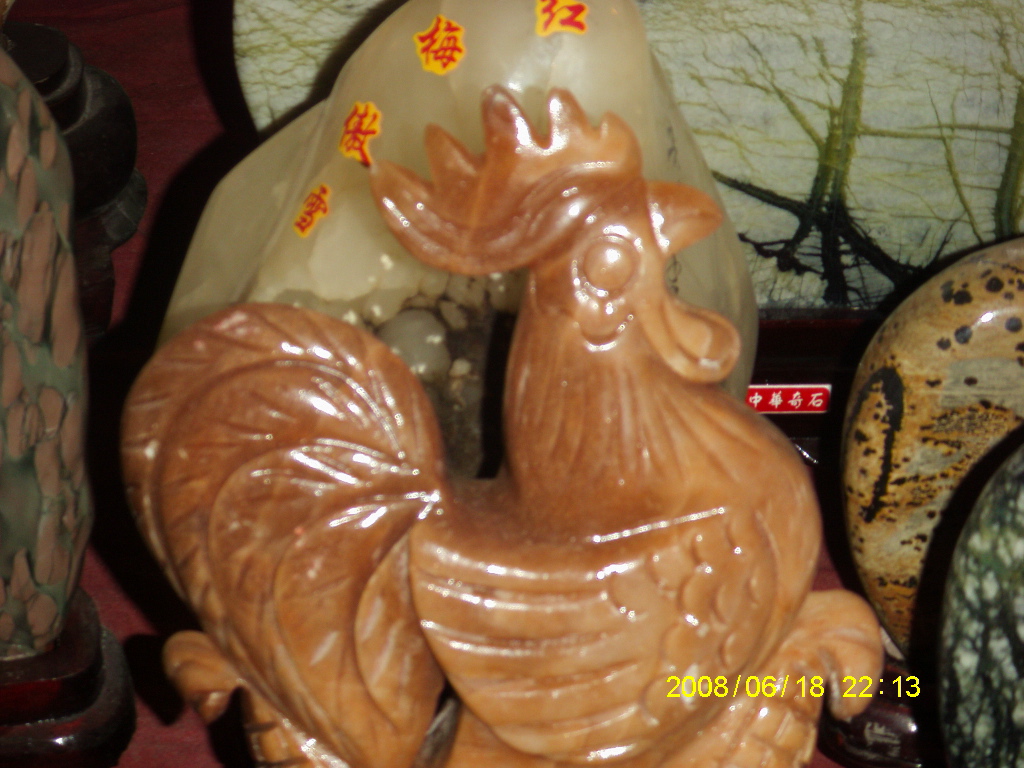 巴尔干活塞环 ３９００/２５００