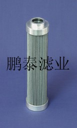替代Hydac贺德克0110D/R滤芯/鹏泰 齐全