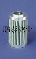 替代Hydac贺德克0160D/R滤芯/鹏泰 齐全
