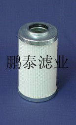 替代Hydac贺德克0240D/R滤芯/鹏泰 齐全