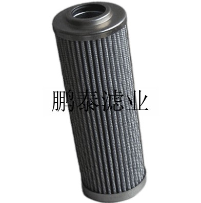 替代Hydac贺德克0280D滤芯/鹏泰 齐全