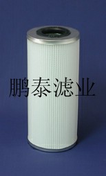 替代Hydac贺德克0330D/R滤芯/鹏泰 齐全