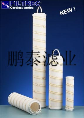 替代Pall颇尔HC4754滤芯/鹏泰 齐全