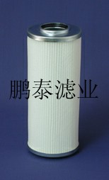 替代Pall颇尔HC6300滤芯/鹏泰 齐全