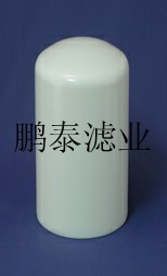 替代Pall颇尔HC7500滤芯/鹏泰 齐全