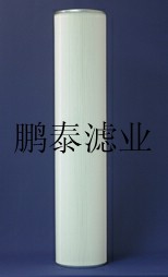 替代Pall颇尔HC8310滤芯/鹏泰 齐全