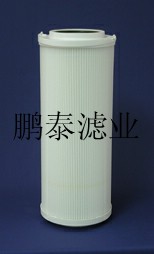 替代Pall颇尔HC8314滤芯/鹏泰 齐全