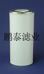 替代Pall颇尔HC8500滤芯/鹏泰 齐全