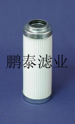 替代Pall颇尔HC9020滤芯/鹏泰 齐全