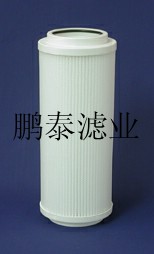 替代Pall颇尔HC9404滤芯/鹏泰 齐全