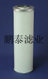 替代Pall颇尔HC9600滤芯/鹏泰 齐全