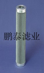 替代Pall颇尔HC9901滤芯/鹏泰 齐全