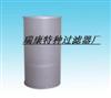 凯萨压缩机过滤器