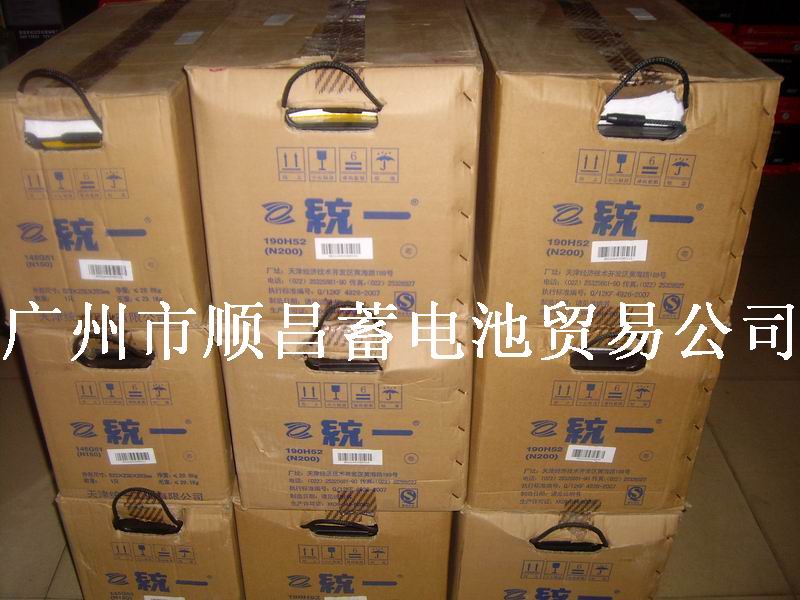 广东发电机组蓄电池，广州发电机组蓄电池，发电机组蓄电池 12V200AH