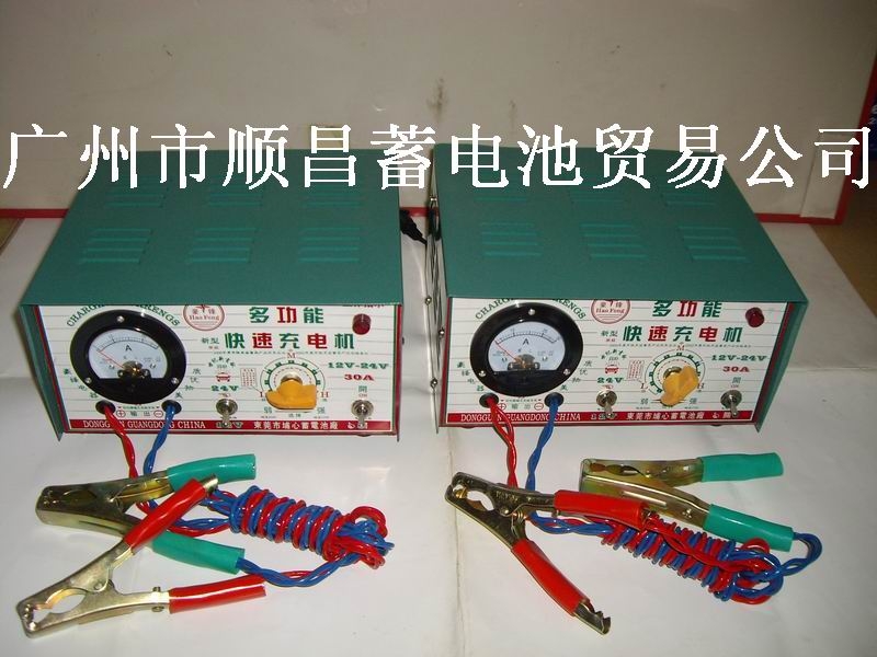 硅整流充电机 12V24V-30A_中国叉车网(www.chinaforklift.com)