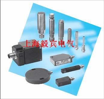 德森克标准型电感式接近开关 （di-soric）