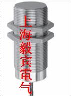 德森克高温电感式接近开关 （di-soric）