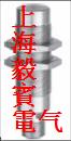 德森克（di-soric）防海水电感式接近开关 （di-soric）